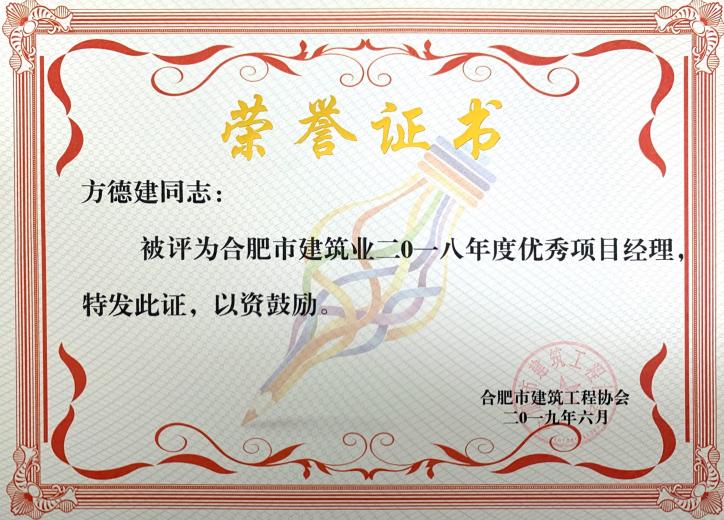 t_8a295cbea03efc7d